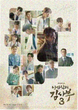 紫灵 仙界篇人物形象