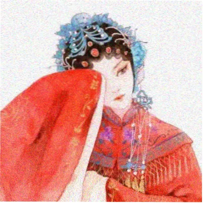 读者青竹小筑头像